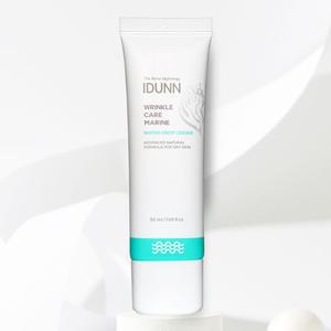 이든 링클케어 비건 워터드롭 수분크림 50ml 비건인증 끈적임NO 주름 미백 기능성