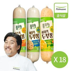 [풀무원] 해물쏙두부봉X6봉+치즈쏙두부봉X6봉+야채쏙두부봉X6봉 총18봉