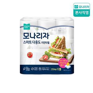 스마트 다용도 키친타월 250매 12롤 1팩