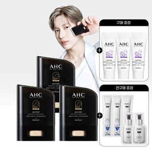 마스터즈 에어리치 선스틱 14g 3개+ GIFT)워터풀선크림 7ml 3개+전구매 샤쉐