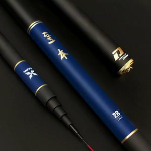 [SAPA]싸파 도도 본(本) 민물낚시대 28칸 붕어