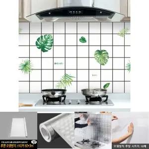 깔끔 주방 오염 방지 시트지 2p 세트 (90x60cm) (나뭇잎)/알루미늄시트지/주방스티커/주방시트/씽크대깔개