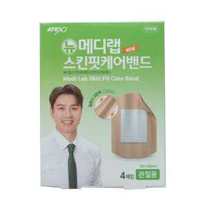 아텍스 뉴메디랩 스킨핏케어밴드 관절용 4매입/고탄력 굴곡진 관절부위 상처 밴드 반창고