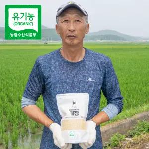 [100% 국산 햇곡] 국산 유기농 찰기장 1kg