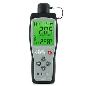 대동상사 ARCO 암모니아가스측정기 AR-8500 0~100 PPM 산업현장 안전장비 축사 냄새측정기 하수처리장 폐수