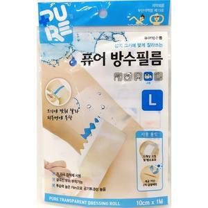 퓨어 방수 필름 L