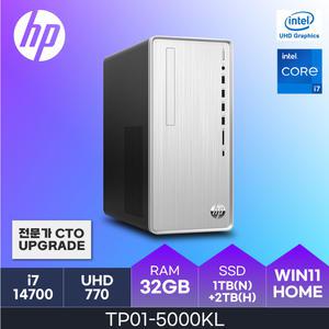 HP 14세대 파빌리온 TP01-5000KL W11H ( i7-14700 / 32GB / N 1TB + H 2TB )  사무용/학생용 데스크탑  HMC