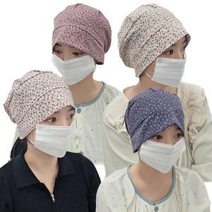 해피가든비니 엄마 주방 꽃무늬 병원 암환자 두건 모자