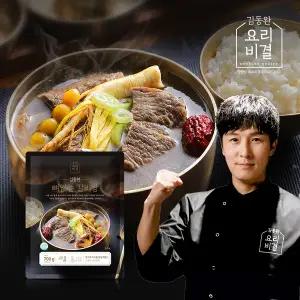 김동완 뼈없는 갈비탕 700g x 5팩 (실온보관)