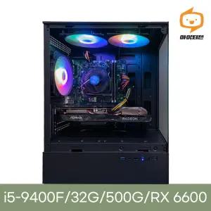 게이밍컴퓨터조립PC 고사양 게임용 본체 컴퓨터 롤 배그 i5 9400F 32G RX6600 블랙