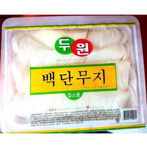 하얀단무지 얇은 반달 반찬용 백색다깡 2.6kg 2개