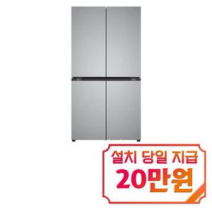 [LG] 디오스 오브제컬렉션 STEM 베이직 냉장고 860L (프라임 실버) T875P042 / 60개월 약정s