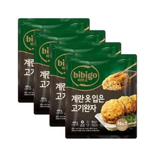 [CJ제일제당]CJ 비비고 계란옷입은고기완자 480g x4개[34904151]