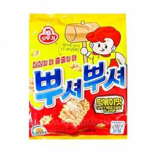 [MENPSS6U_52C0]1개 떡볶이맛 라면땅 라면과자 라면스낵 뿌