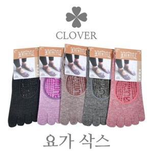 3개 오픈토 넌슬립 요가 발가락 덧신 삭스 면 스타킹 삭스 레