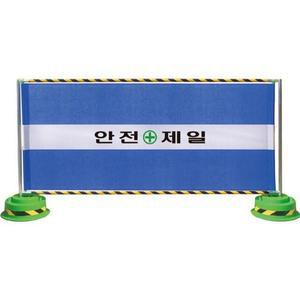 [ME4M778O_52CE]십자판력봉 전용휀스 2000x1000mm-1단