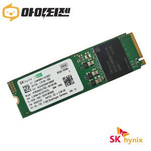 하드디스크 SSD 250 256GB M.2 NVME 2280 내장 하이닉스 BC501