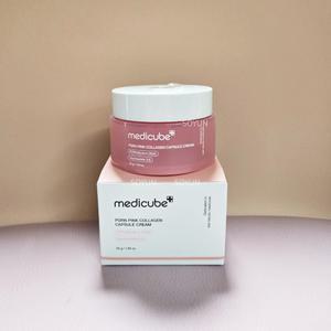 메디큐브 PDRN 연어 핑크 콜라겐 캡슐 크림 55g 피디알엔 핑크캡슐