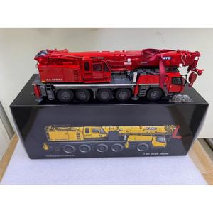 다이캐스트 1/50 KATO KA-1300R 한정판 크레인 합금 엔지니어링 자동차 모델 선물 컬렉션 기념품 정적 디스