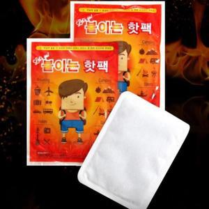 [MENPQGLW_53DJ]야외 캠핑 휴대용 손난로 흔드는 붙이는