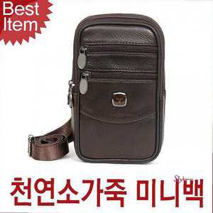 남성 207 소가죽 블루마운트 미니백 블루캣츠nop108