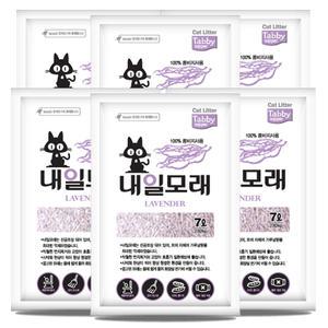 내일모래 가는입자 라벤더 7L x 6개 두부모래