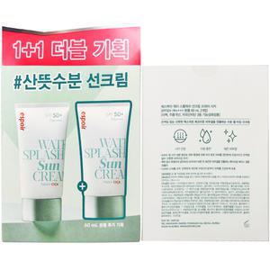 NEW 에스쁘아 워터 스플래쉬 프레쉬시카 선크림 60ml+60ml