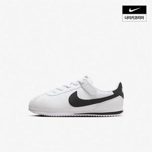 매장정품 나이키 코르테즈 이지온 (리틀키즈 아동) DM0951 108