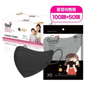 [유통기한 25.09.01] 굿매너 KF94 새부리형 어린이 유아 아기 초소형(XS) 마스크 블랙 100매+50매