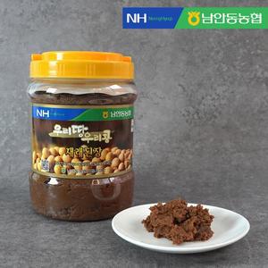 [더조은푸드][남안동농협] 우리땅 우리콩 전통 재래 된장 2kg