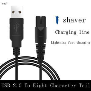 카메라 충전기  면도기 Olay USB 충전 케이블 전원 코드 커넥터 어댑터 2구 플매트 카펫 러그 와이어 2A 12
