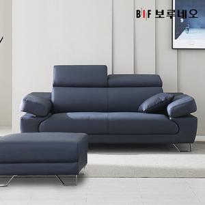 [보루네오하우스]앳홈 플렉스 초생피 쉐이드통가죽 3인용 소파+스툴 _착불