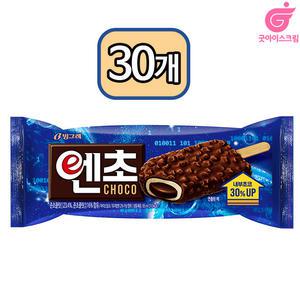 빙그레 엔초초코 30개