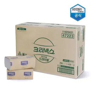 [최종가 33천원대]드라이셀 핸드타올 스탠다드 F250S 5000매 47223