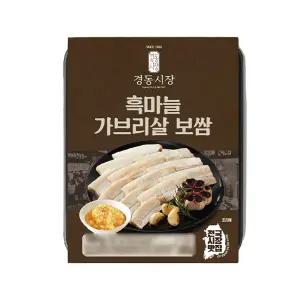 경동시장 흑마늘 가브리살 보쌈 140g x 6개