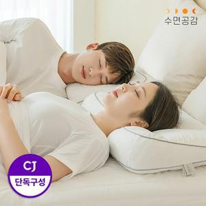 우유베개 플러스 더블세트 베개2+방수커버2+순면커버2)
