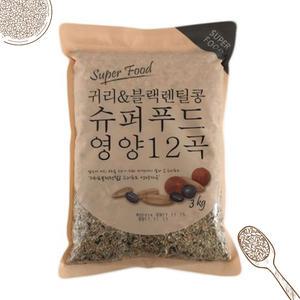 남양농산 햇사래 영양12곡 3kg 잡곡 무료배송