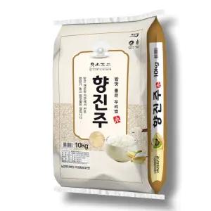 향진주 쌀 10kg 누룽지향 쌀 특등급 단일품종