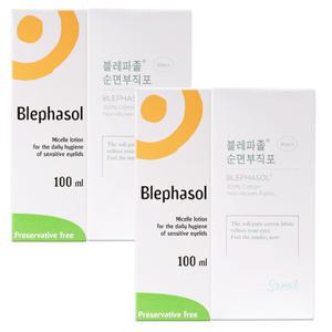 블레파졸100ml+순면부직포 80매 2세트/눈꺼풀세정제