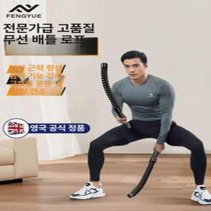 홈트레이닝 스윙 배틀로프 무선 전신 밧줄-요석흑