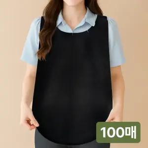 캄네스트 일회용 앞치마 방수 부직포 업소용 식당용 손님용 블랙 100매