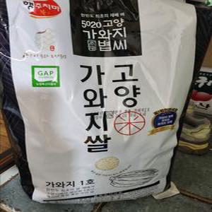 송포농협 24년산 고양 가와지쌀 10Kg, 1포
