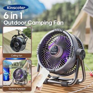 스탠드선풍기 KINSCOTER 휴대용 6 in 1 캠핑 팬 20000mAh 야외 데스크탑 공기 순환기 무선 천장 후크 조명