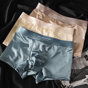 3Pcs 남자 여름 얼음 실크 새틴 같은 팬티  복서 반바지 속옷 컴포트 남성 부드럽고 부드러운 안전