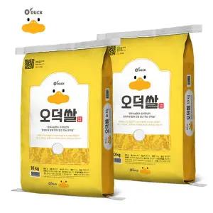 [O'DUCK][당일도정 발송] 오덕쌀 삼광미 10kg 2포 , 원주시농협 도정&직발송