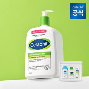 모이스춰라이징 로션 대용량 1.25L+여행용 미니 3개