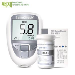 틴다샵 요산측정기 검사 요산수치 통풍증상 통풍관리