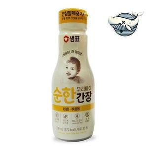 부드러운 어린이용 간장 비빔 볶음 국물용 간장 (WFH8A50)