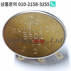 일본 수입 회전 전위차계 RA25Y20S B501 500R 1K 스위치