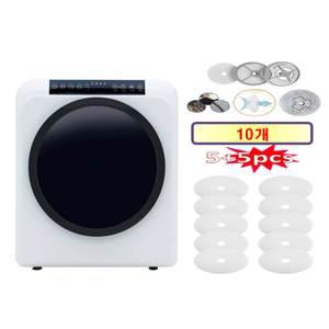 [한일 미니 의류건조기 5Kg  HLD-5000W - HCF 호환용 원형필터 10개] 미니건조기 호환용 원형필터 10개